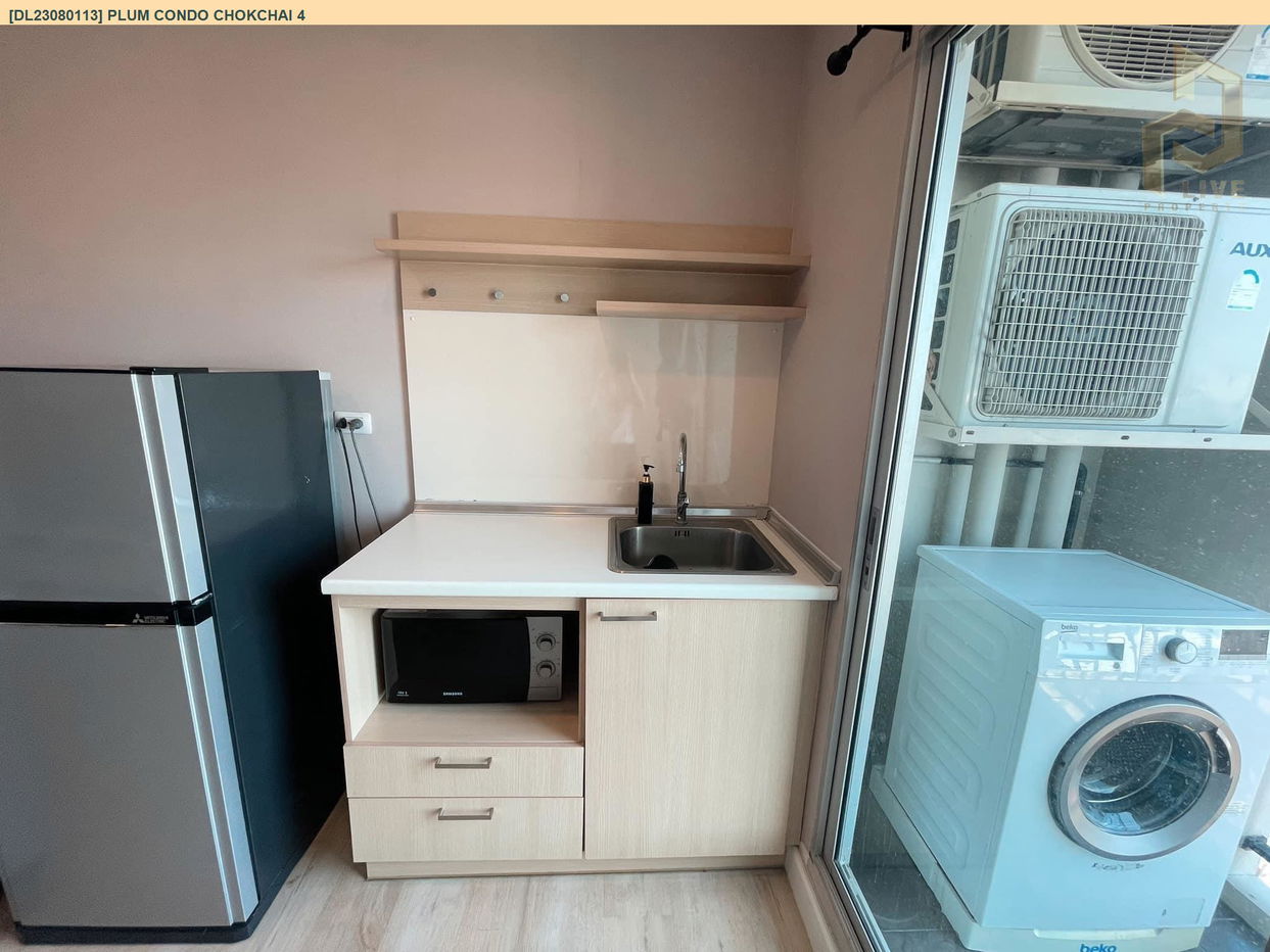 รูป DL23080113 ให้เช่าคอนโด พลัม คอนโด โชคชัย 4 (Plum Condo Chokchai 4) ใกล้ - พร้อมเข้าอยู่ โทรด่วน 0638692663 LineID @655ebbvc - รูปที่ 6/11
