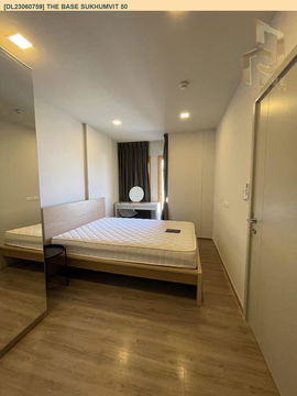 DL23060759 ให้เช่าคอนโด เดอะ เบส สุขุมวิท 50 (The Base Sukhumvit 50) ใกล้ BTS อ่อนนุช พร้อมเข้าอยู่ โทรด่วน 0653619502 LineID @534wlwof
