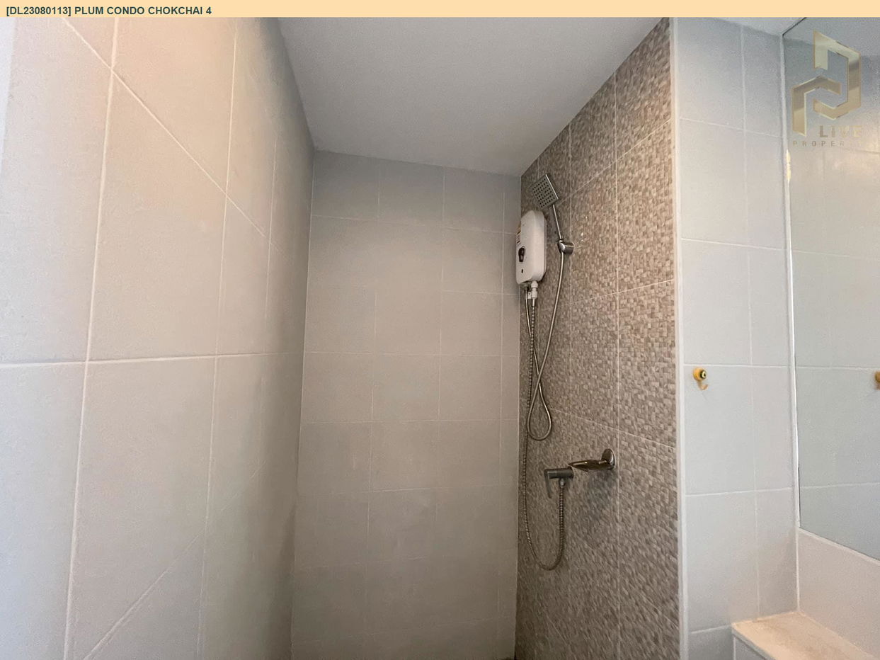 รูป DL23080113 ให้เช่าคอนโด พลัม คอนโด โชคชัย 4 (Plum Condo Chokchai 4) ใกล้ - พร้อมเข้าอยู่ โทรด่วน 0638692663 LineID @655ebbvc - รูปที่ 11/11