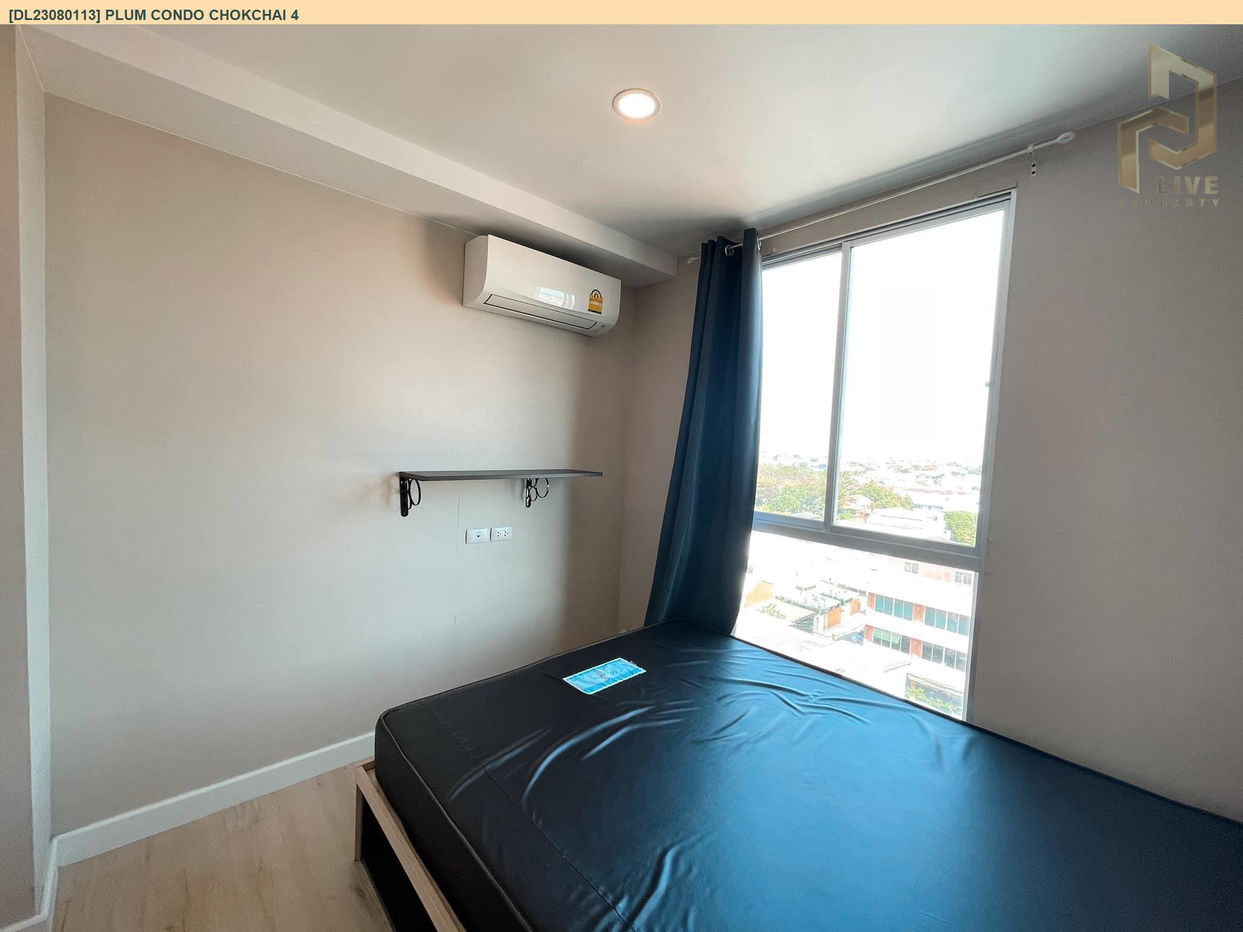 รูป DL23080113 ให้เช่าคอนโด พลัม คอนโด โชคชัย 4 (Plum Condo Chokchai 4) ใกล้ - พร้อมเข้าอยู่ โทรด่วน 0638692663 LineID @655ebbvc - รูปที่ 10/11