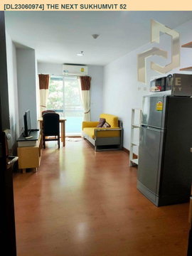 DL23060974 Condo for rent, The Next Sukhumvit 52 near BTS On Nut, ready to move in, call urgently 0653619502 LineID @952jdxxk