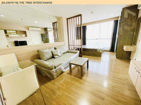 DL23070119 ให้เช่าคอนโด เดอะ ทรี อินเตอร์เชนจ์ (The Tree Interchange) ใกล้ MRT เตาปูน พร้อมเข้าอยู่ โทรด่วน 0653619502 LineID @534wlwof