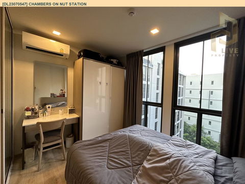 DL23070547 ให้เช่าคอนโด แชมเบอร์ส อ่อนนุช สเตชั่น (Chambers On Nut Station) ใกล้ BTS อ่อนนุช พร้อมเข้าอยู่ โทรด่วน 0638692663 LineID @655ebbvc