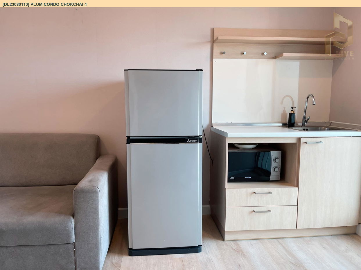 รูป DL23080113 ให้เช่าคอนโด พลัม คอนโด โชคชัย 4 (Plum Condo Chokchai 4) ใกล้ - พร้อมเข้าอยู่ โทรด่วน 0638692663 LineID @655ebbvc - รูปที่ 3/11
