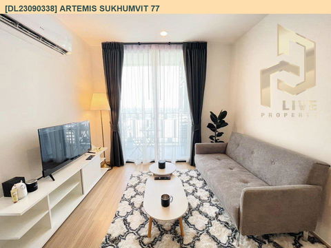 DL23090338 ให้เช่าคอนโด อาร์ทีมิส สุขุมวิท 77 (Artemis Sukhumvit 77) ใกล้ BTS อ่อนนุช พร้อมเข้าอยู่ โทรด่วน 0656133286 LineID @897iyzll