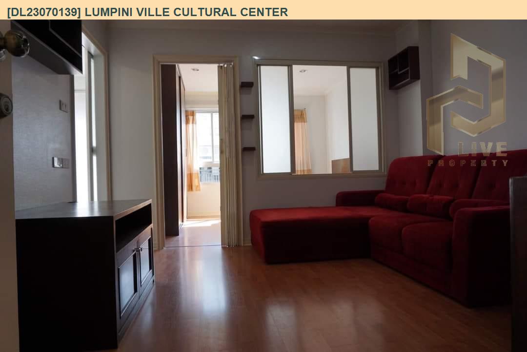 picture DL23070139 Condo for rent, Lumpini Ville Cultural Center near MRT ห้วยขวาง, ready to move in, call urgently 0656133286 LineID @655ebbvc - 3/12