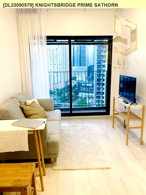 คอนโดให้เช่า : DL23090579 ให้เช่าคอนโด ไนท์บริดจ์ ไพร์ม สาทร (Knightsbridge Prime Sathorn) ใกล้ BTS ช่องนนทรี พร้อมเข้าอยู่ โทรด่วน 0614453194 LineID @162cjixi