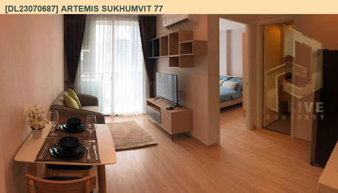 DL23070687 Condo for rent, Artemis Sukhumvit 77 near BTS On Nut, ready to move in, call urgently 0656133286 LineID @534wlwof