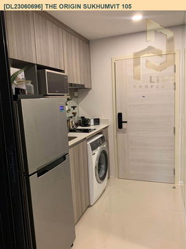 DL23060696 ให้เช่าคอนโด ดิ ออริจิ้น สุขุมวิท 105 (The Origin Sukhumvit 105) ใกล้ BTS แบริ่ง พร้อมเข้าอยู่ โทรด่วน 0653619502 LineID @897iyzll