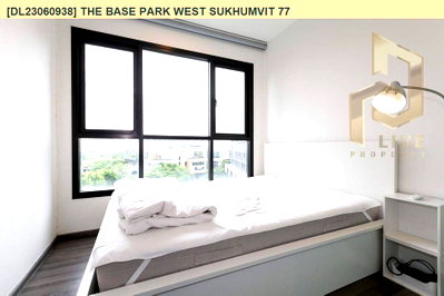 Condos for rent : DL23060938 Condo for rent, The Base Park West Sukhumvit 77 near BTS On Nut, ready to move in, call urgently 0614453194 LineID @952jdxxk