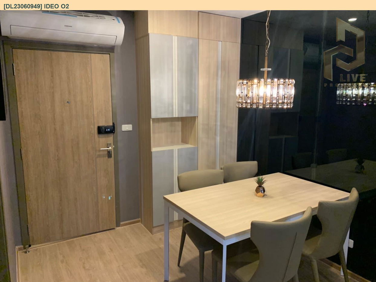 รูป DL23060949 ให้เช่าคอนโด ไอดีโอ โอทู (IDEO O2) ใกล้ BTS บางนา พร้อมเข้าอยู่ โทรด่วน 0638692663 LineID @655ebbvc - รูปที่ 2/9