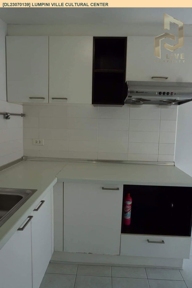 picture DL23070139 Condo for rent, Lumpini Ville Cultural Center near MRT ห้วยขวาง, ready to move in, call urgently 0656133286 LineID @655ebbvc - 11/12