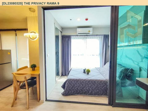 DL23080325 ให้เช่าคอนโด เดอะ ไพรเวซี่ พระราม 9 (The Privacy Rama 9) ใกล้ ARL รามคำแหง พร้อมเข้าอยู่ โทรด่วน 0638692663 LineID @897iyzll