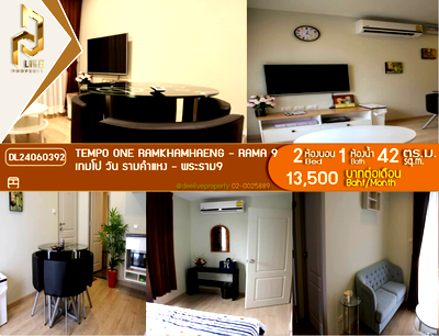 Condos for rent Ramkhamhaeng University : DL24060392 Condo for rent, Tempo One Ramkhamhaeng - Rama 9 near MRT สายสีส้ม, ready to move in, call urgently 0656133286 LineID @655ebbvc