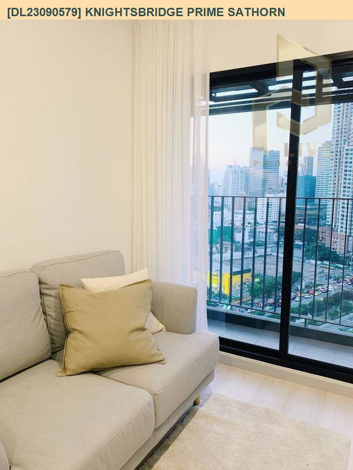 รูป DL23090579 ให้เช่าคอนโด ไนท์บริดจ์ ไพร์ม สาทร (Knightsbridge Prime Sathorn) ใกล้ BTS ช่องนนทรี พร้อมเข้าอยู่ โทรด่วน 0638692663 LineID @655ebbvc - รูปที่ 2/6