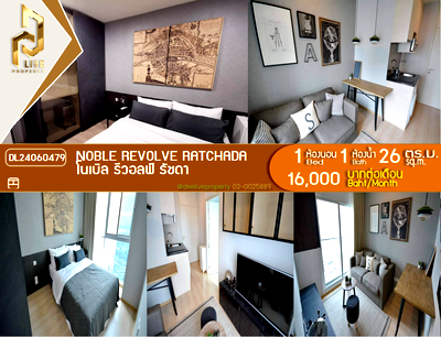 Condos for rent : DL24060479 Condo for rent, Noble Revolve Ratchada near MRT ศูนย์วัฒนธรรมฯ, ready to move in, call urgently 0638692663 LineID @952jdxxk