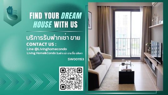 ขายคอนโด M Thonglor 10 เลี้ยงสัตว์ได้ 2ห้องนอน ทำเลดีใกล้ BTS เอกมัย (SW001153)