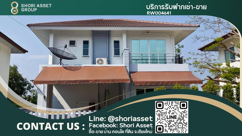 Houses for rent : House for rent  near many international schools. Hangdong - RW004641