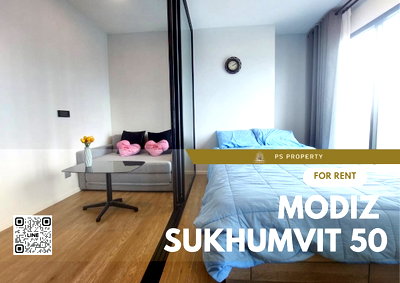 คอนโดให้เช่า : ให้เช่า ✨ MODIZ Sukhumvit 50 ✨ เฟอร์นิเจอร์ เครื่องใช้ไฟฟ้าครบ ใกล้ BTS อ่อนนุช