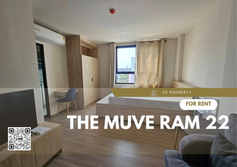 ให้เช่า 🔥 THE MUVE Ram 22 🔥 เฟอร์นิเจอร์ เครื่องใช้ไฟฟ้าครบ ใกล้ MRT รามคำแหง