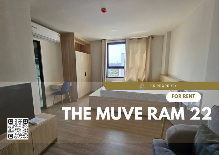 ให้เช่า 🔥 THE MUVE Ram 22 🔥 เฟอร์นิเจอร์ เครื่องใช้ไฟฟ้าครบ ใกล้ MRT รามคำแหง