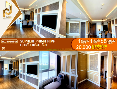 Condos for rent : DL24060506 Condo for rent, Supalai Prima Riva near -, ready to move in, call urgently 0653619502 LineID @897iyzll