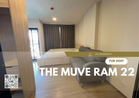 ให้เช่า 📣 THE MUVE Ram 22 📣 ห้องสวย เฟอร์นิเจอร์ เครื่องใช้ไฟฟ้าครบ ใกล้ MRT รามคำแหง