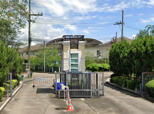 รูป Karnkanok Ville 2 - รูปที่ 2/6