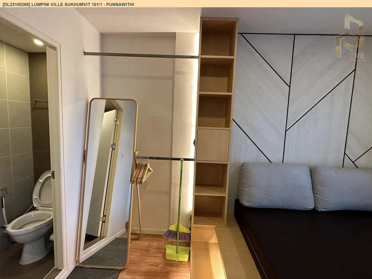 picture DL23100265 Condo for rent, Lumpini Ville Sukhumvit 101/1 - Punnawithi near BTS Punnawithi, ready to move in, call urgently 0656133286 LineID @655ebbvc - 4/5