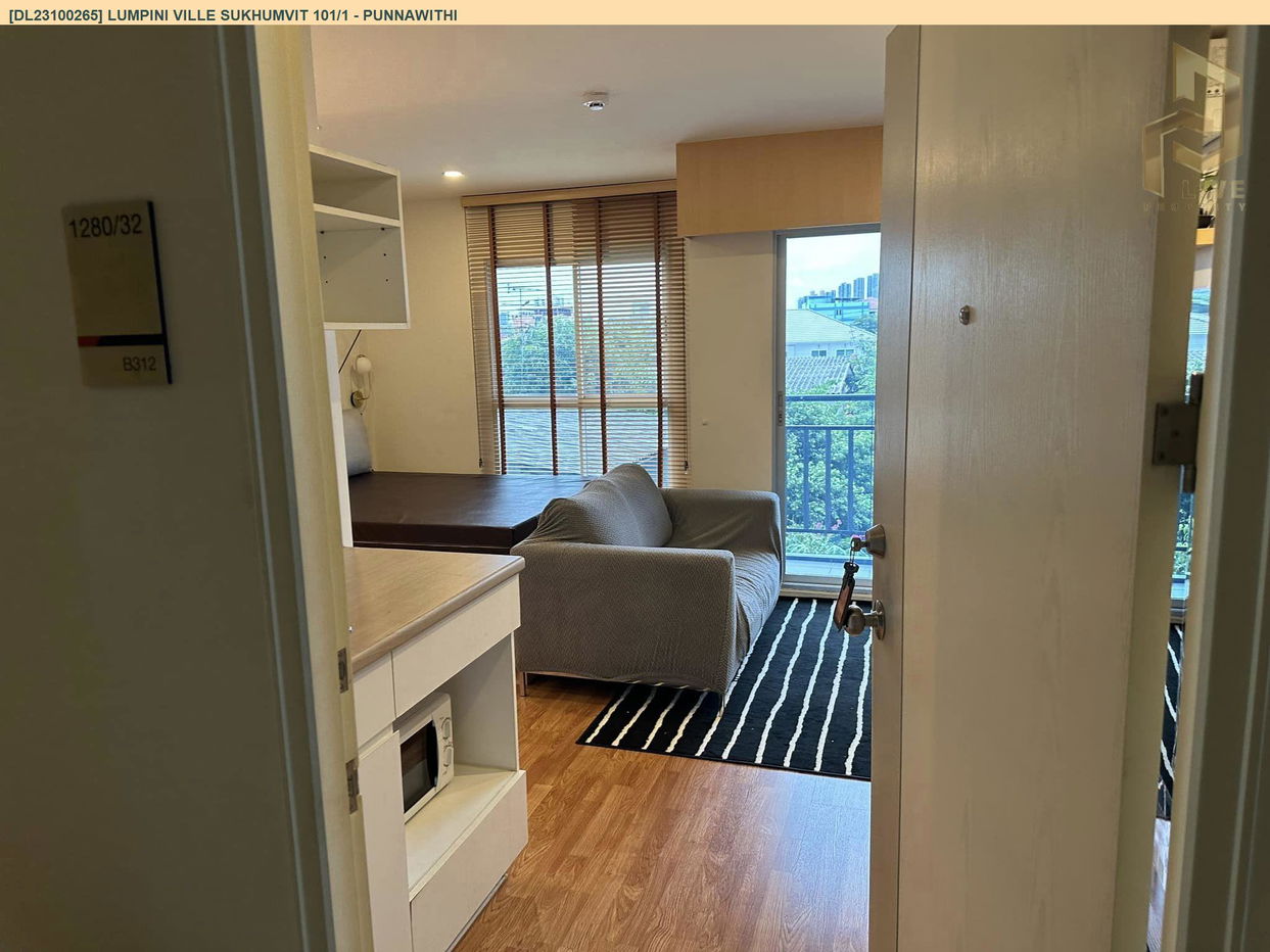 picture DL23100265 Condo for rent, Lumpini Ville Sukhumvit 101/1 - Punnawithi near BTS Punnawithi, ready to move in, call urgently 0656133286 LineID @655ebbvc - 1/5
