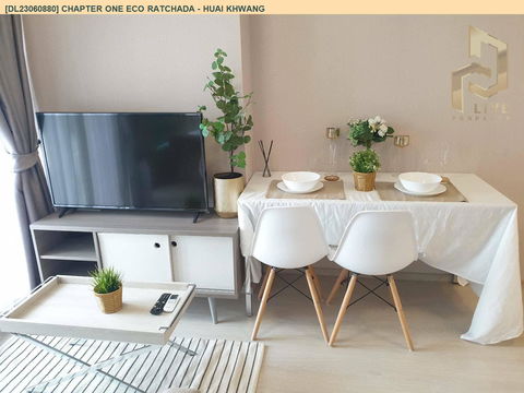 DL23060880 Condo for rent, Chapter One Eco Ratchada - Huai Khwang  near MRT ห้วยขวาง, ready to move in, call urgently 0638692663 LineID @162cjixi
