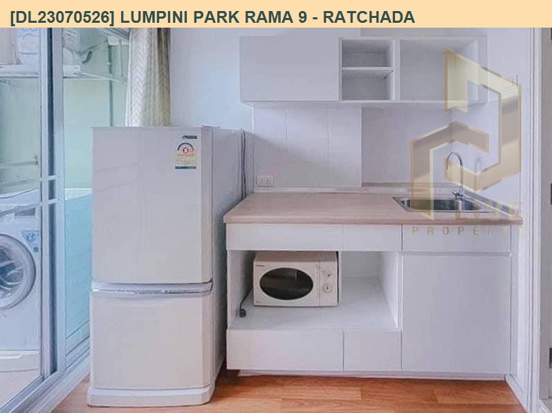 รูป DL23070526 ให้เช่าคอนโด ลุมพินี พาร์ค พระราม 9 - รัชดา (Lumpini Park Rama 9 - Ratchada) ใกล้ MRT พระราม 9 พร้อมเข้าอยู่ โทรด่วน 0656133286 LineID @897iyzll - รูปที่ 3/8