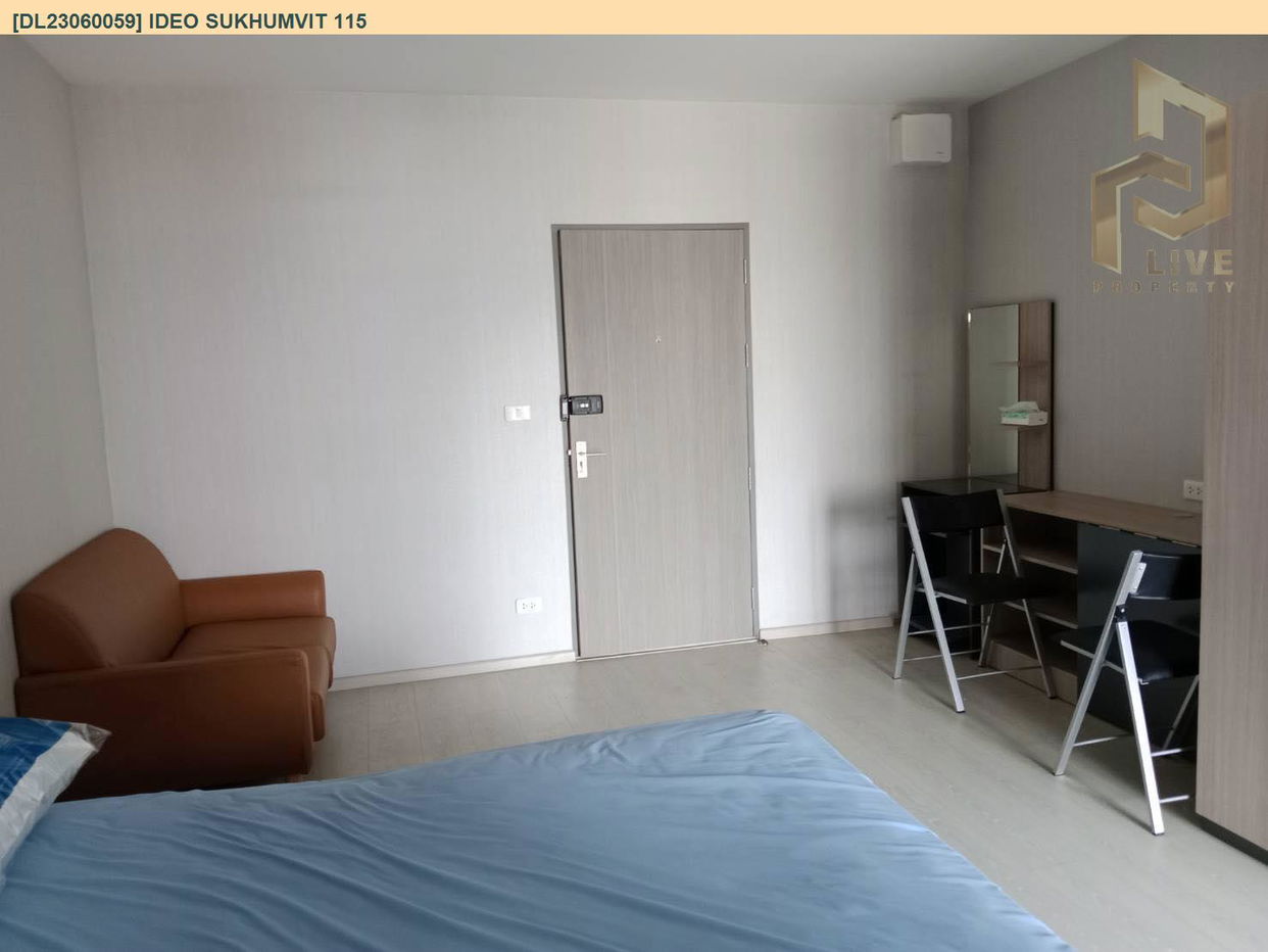 รูป DL23060059 ให้เช่าคอนโด ไอดีโอ สุขุมวิท 115 (IDEO Sukhumvit 115 ) ใกล้ BTS ปู่เจ้า พร้อมเข้าอยู่ โทรด่วน 0638692663 LineID @257sxzzu - รูปที่ 4/6