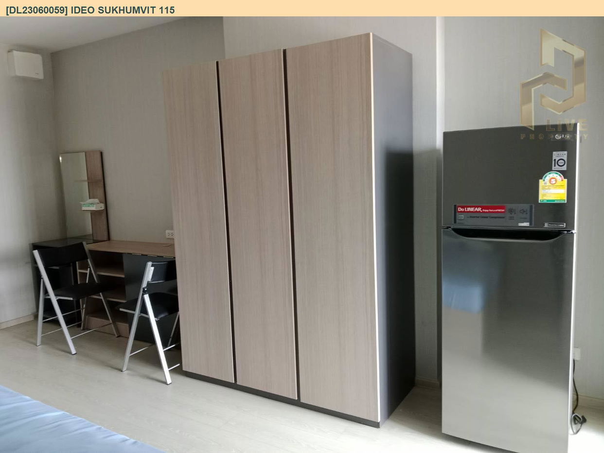 รูป DL23060059 ให้เช่าคอนโด ไอดีโอ สุขุมวิท 115 (IDEO Sukhumvit 115 ) ใกล้ BTS ปู่เจ้า พร้อมเข้าอยู่ โทรด่วน 0638692663 LineID @257sxzzu - รูปที่ 5/6