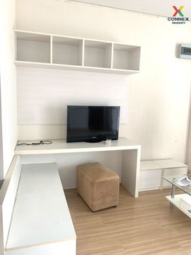🔥🔥🔥 For Rent Condo , Happy Condo Ladprao 101 , Khlong Chan , Bang Kapi , Bangkok , CX-97744 ✅ Live chat with us ADD LINE @connexproperty ✅ 🔥🔥🔥