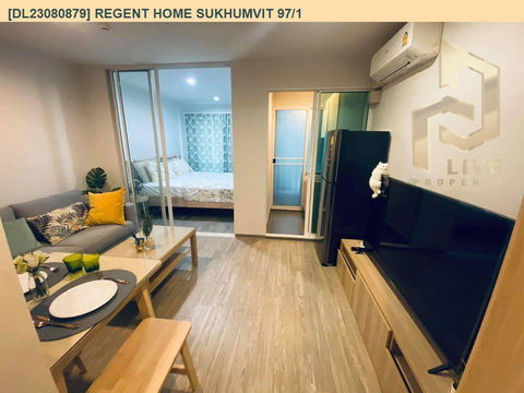 DL23080879 Condo for rent, Regent Home Sukhumvit 97/1 near BTS Bang Chak, ready to move in, call urgently 0638692663 LineID @534wlwof