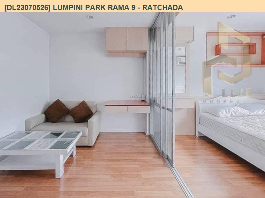 รูป DL23070526 ให้เช่าคอนโด ลุมพินี พาร์ค พระราม 9 - รัชดา (Lumpini Park Rama 9 - Ratchada) ใกล้ MRT พระราม 9 พร้อมเข้าอยู่ โทรด่วน 0656133286 LineID @897iyzll - รูปที่ 1/8