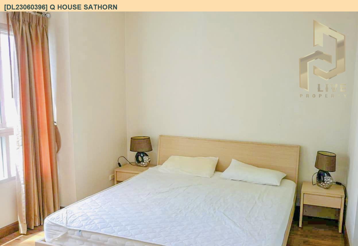 รูป DL23060396 ให้เช่าคอนโด คิว เฮ้าส์ คอนโด สาทร (Q House Sathorn) ใกล้ BTS กรุงธนบุรี พร้อมเข้าอยู่ โทรด่วน 0800343450 LineID @655ebbvc - รูปที่ 5/7