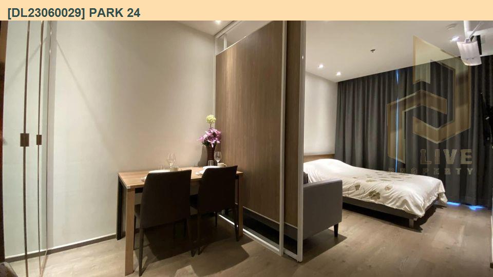 picture DL23060029 Condo for rent, PARK ORIGIN PHROM PHONG near BTS Phrom Phong, ready to move in, call urgently 0656133286 LineID @655ebbvc - 3/7