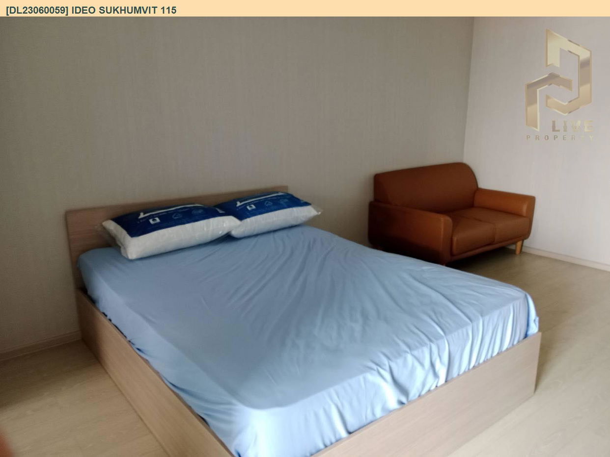 รูป DL23060059 ให้เช่าคอนโด ไอดีโอ สุขุมวิท 115 (IDEO Sukhumvit 115 ) ใกล้ BTS ปู่เจ้า พร้อมเข้าอยู่ โทรด่วน 0638692663 LineID @257sxzzu - รูปที่ 3/6