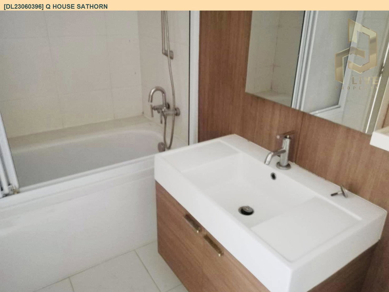 รูป DL23060396 ให้เช่าคอนโด คิว เฮ้าส์ คอนโด สาทร (Q House Sathorn) ใกล้ BTS กรุงธนบุรี พร้อมเข้าอยู่ โทรด่วน 0800343450 LineID @655ebbvc - รูปที่ 4/7