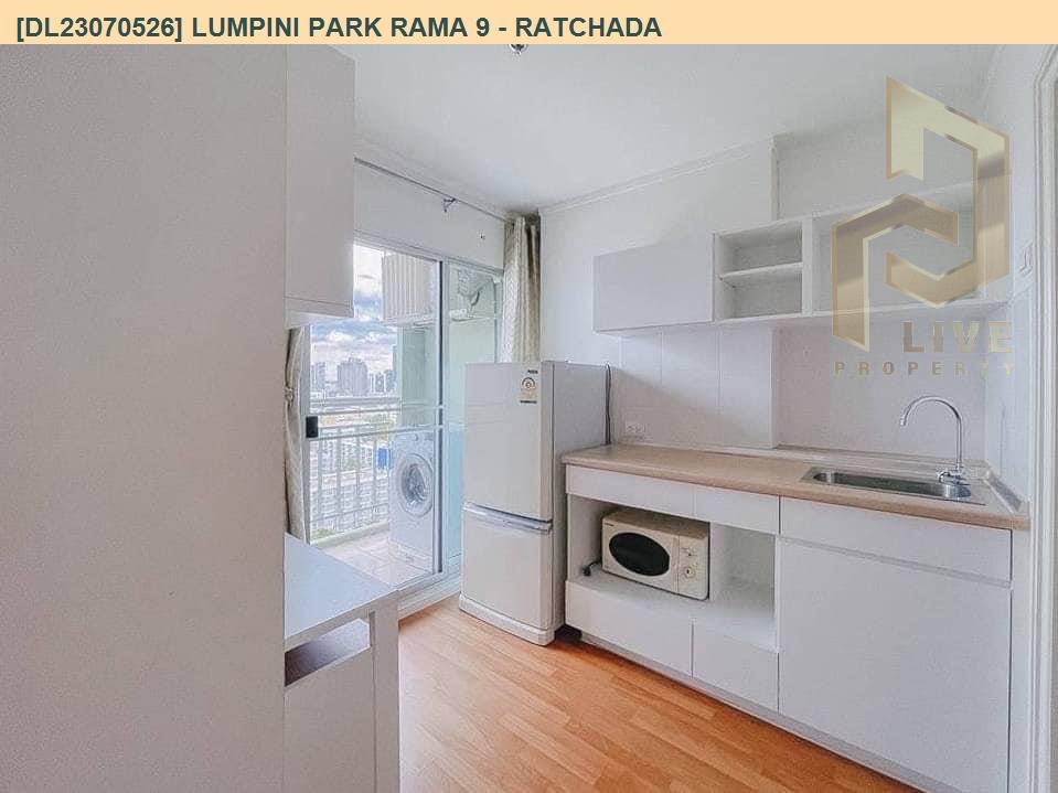 รูป DL23070526 ให้เช่าคอนโด ลุมพินี พาร์ค พระราม 9 - รัชดา (Lumpini Park Rama 9 - Ratchada) ใกล้ MRT พระราม 9 พร้อมเข้าอยู่ โทรด่วน 0656133286 LineID @897iyzll - รูปที่ 4/8