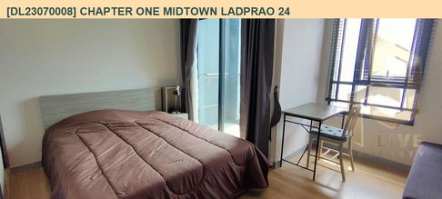 DL23070008 ให้เช่าคอนโด แชปเตอร์ วัน มิดทาวน์ ลาดพร้าว 24 (Chapter One Midtown Ladprao 24) ใกล้ MRT ลาดพร้าว พร้อมเข้าอยู่ โทรด่วน 0638692663 LineID @655ebbvc