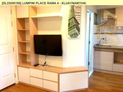 Condos for rent BTS Phra Khanong : DL23050195 Condo for rent, Lumpini Place Rama 4 - Kluaynamthai near BTS Ekkamai, ready to move in, call urgently 0614453194 LineID @952jdxxk