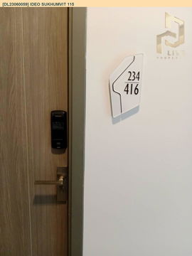 DL23060059 ให้เช่าคอนโด ไอดีโอ สุขุมวิท 115 (IDEO Sukhumvit 115 ) ใกล้ BTS ปู่เจ้า พร้อมเข้าอยู่ โทรด่วน 0656133286 LineID @897iyzll