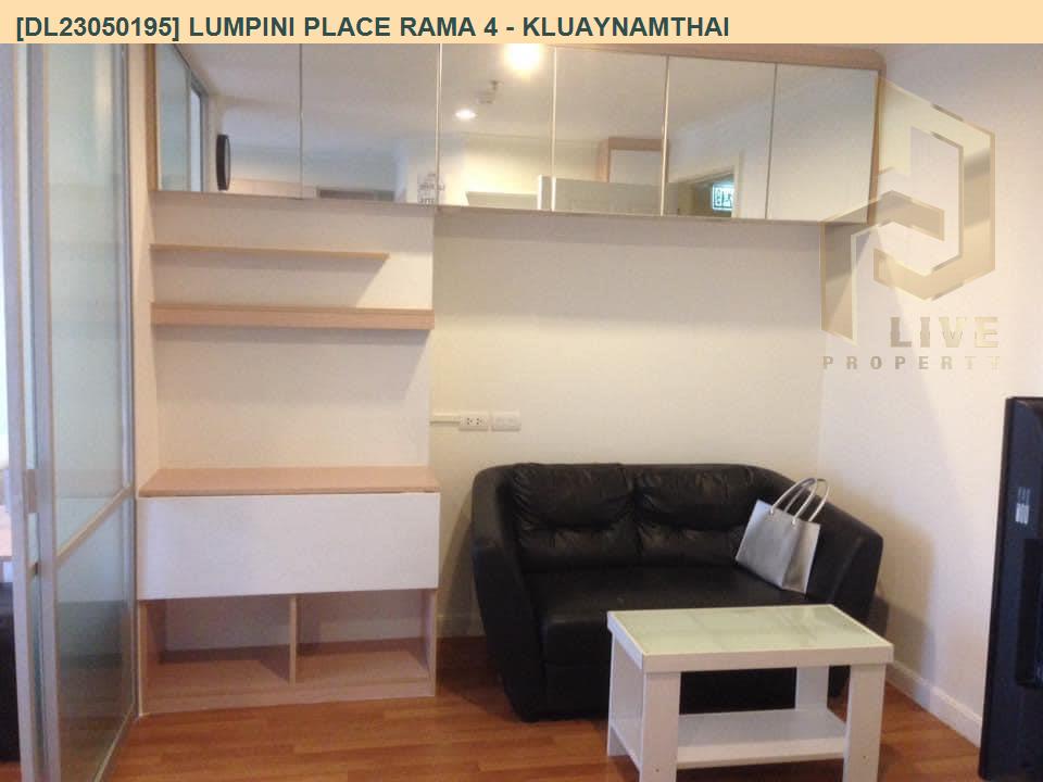 รูป DL23050195 ให้เช่าคอนโด ลุมพินี เพลส พระราม 4 - กล้วยน้ำไท (Lumpini Place Rama 4 - Kluaynamthai) ใกล้ BTS เอกมัย พร้อมเข้าอยู่ โทรด่วน 0653619502 LineID @534wlwof - รูปที่ 2/5