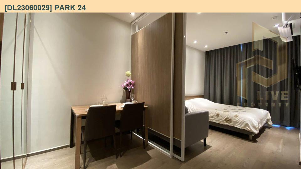 picture DL23060029 Condo for rent, PARK ORIGIN PHROM PHONG near BTS Phrom Phong, ready to move in, call urgently 0656133286 LineID @655ebbvc - 1/7