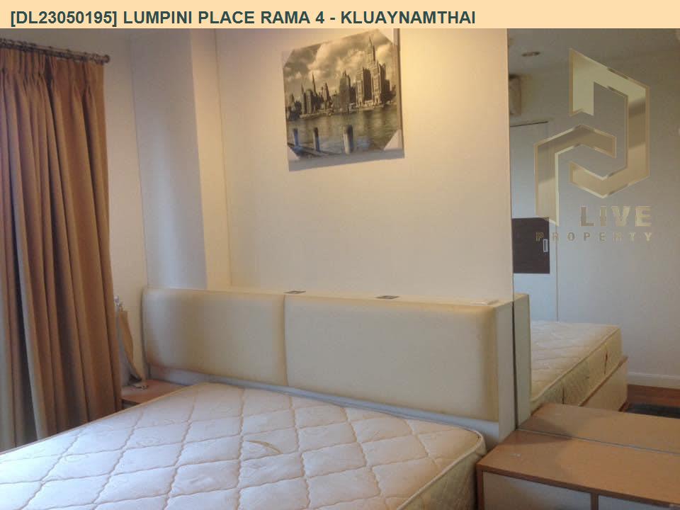รูป DL23050195 ให้เช่าคอนโด ลุมพินี เพลส พระราม 4 - กล้วยน้ำไท (Lumpini Place Rama 4 - Kluaynamthai) ใกล้ BTS เอกมัย พร้อมเข้าอยู่ โทรด่วน 0653619502 LineID @534wlwof - รูปที่ 3/5
