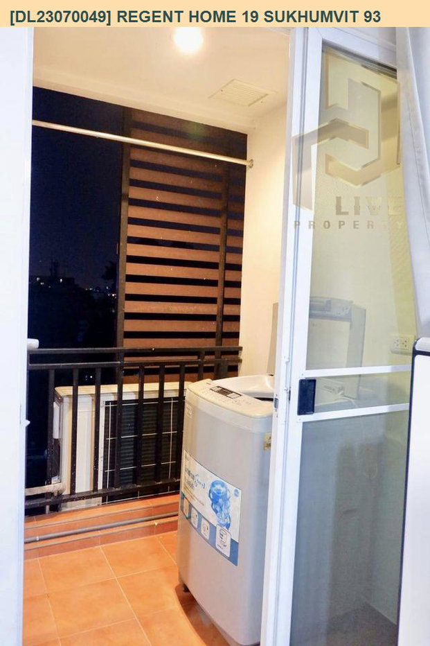 รูป DL23070049 ให้เช่าคอนโด รีเจ้นท์ โฮม 19 สุขุมวิท 93 (Regent Home 19 Sukhumvit 93) ใกล้ BTS บางจาก พร้อมเข้าอยู่ โทรด่วน 0842740999 LineID @523dslwi - รูปที่ 6/8