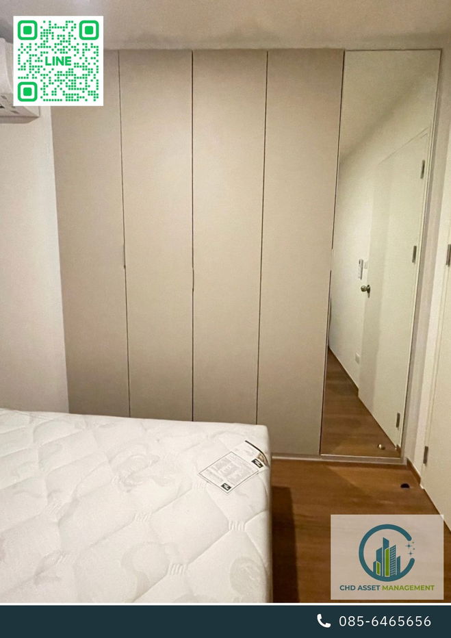 picture Room for Rent Lumpini Condotown Ekachai 48 - 4/8